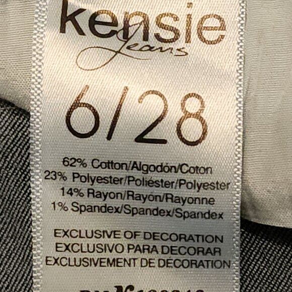 Kensie Blue Jeans Size 6/28 Skinny Ankle Faux Pearl & Rhinestone Design - Picture 7 of 16